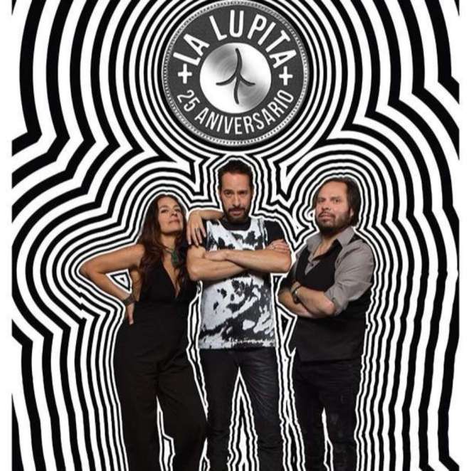 la-lupita-2016-foto2